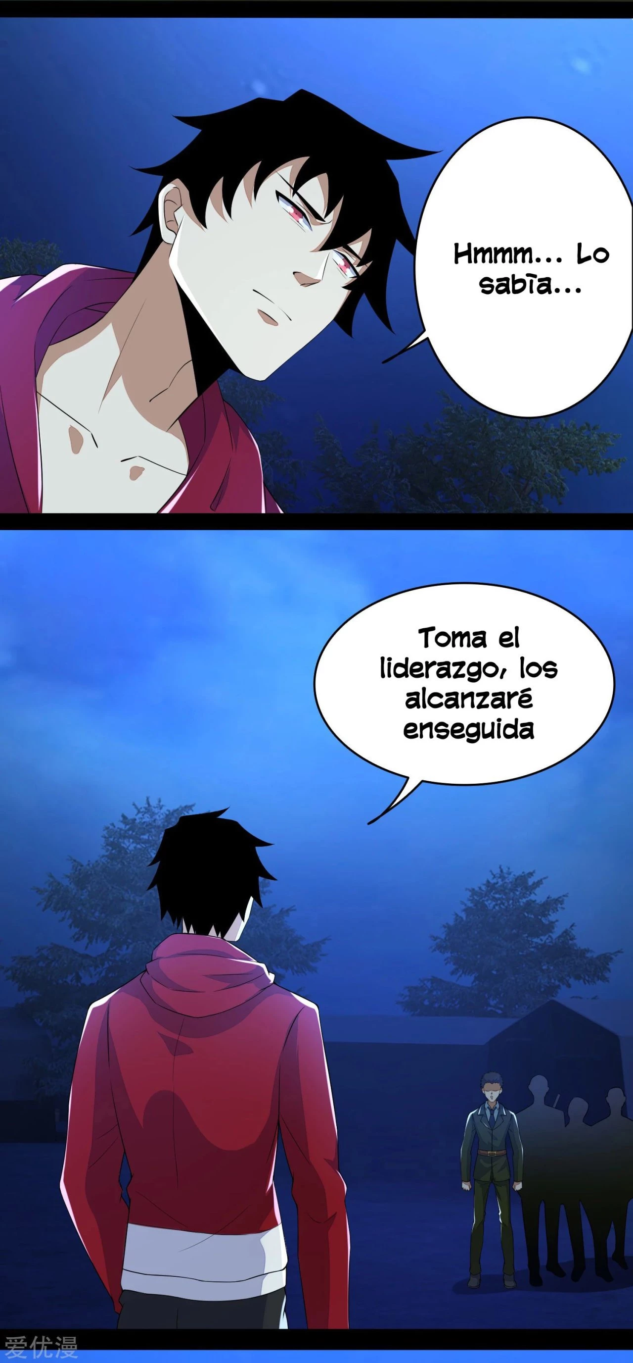 El rey del apocalipsis > Capitulo 98 > Page 151